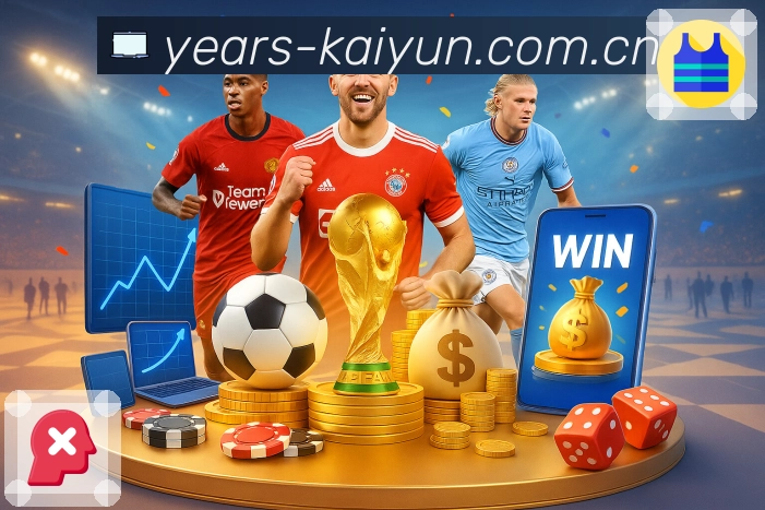 多媒体互动体验