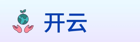 开云 Logo